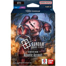 TCG: Gundam Card Game: Aquatic Assault (ST11)