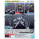 Supplies: Weapon Display Base 01