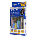 Supplies: GodHand Plastic Model Starter Tool Set