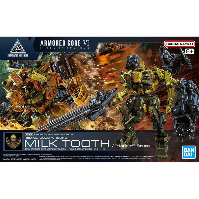 30MM: Armored Core VI Fires of Rubicon RaD CC-3000 Wrecker MilkTooth