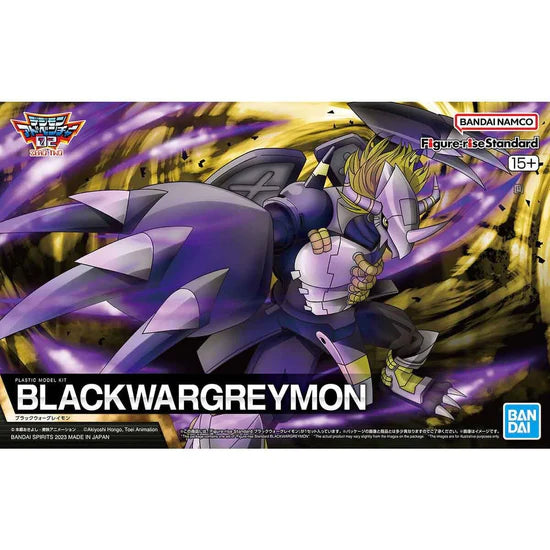 Digimon: Black Wargreymon Figure Rise Standard