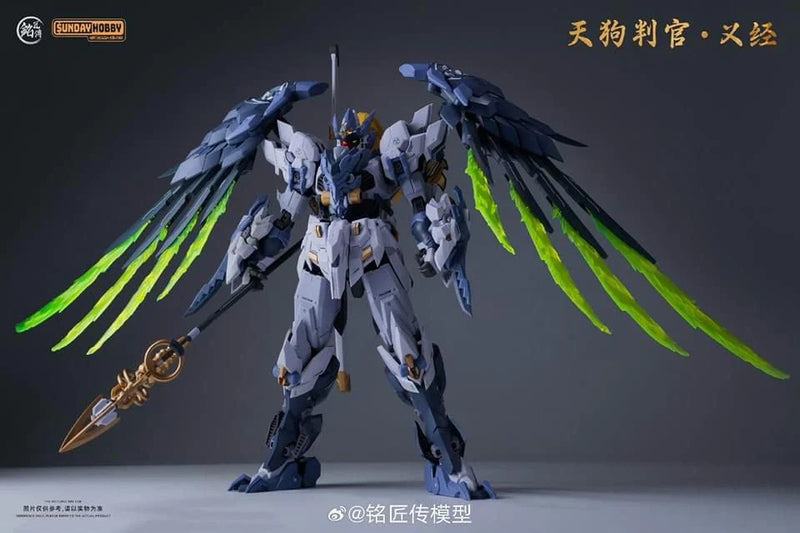 Warehouse: Ming Jiang Legend & Sunday Hobby Tengu Judge Yijing