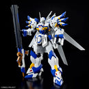 Mecha: Super Robot Wars - PTX-007-03C Weissritter HG