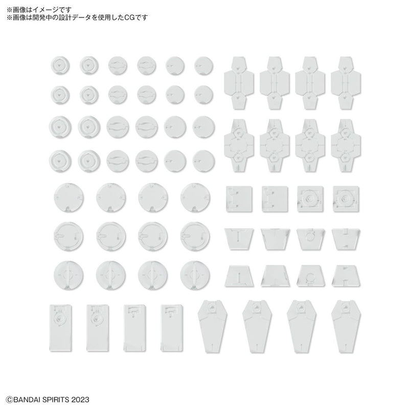 30MM: Customize Material (Decoration Parts White)