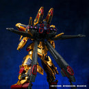 Warehouse: Golden Warrior 1/100