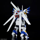 Mecha: Super Robot Wars - PTX-007-03C Weissritter HG