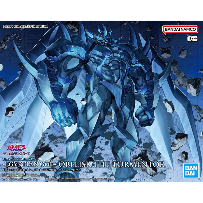 Yu-Gi-Oh!: EGYPTIAN GOD- Obelisk the Tormentor