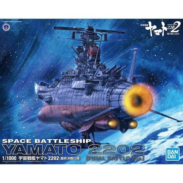 Starblazers: Space Battleship Yamato 2022 (Final Battle Ver.) 1/1000