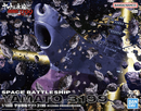 Starblazers: Space Battleship Yamato 3199