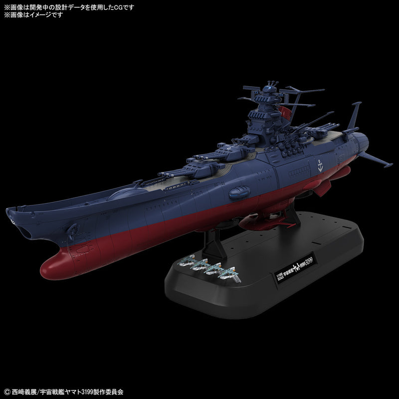 Starblazers: Space Battleship Yamato 3199