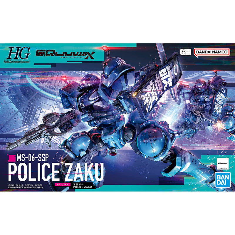 Gundam HGQX: