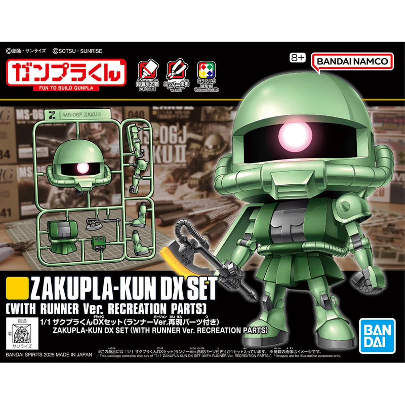 Gundam BB/SD: Zakupla-Kun DX Set (W/Runner ver. Recreation Parts)