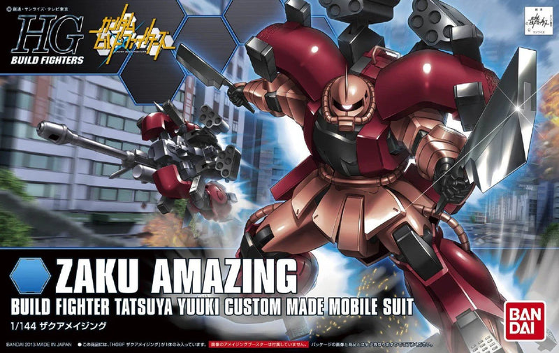 Gundam HGBF: