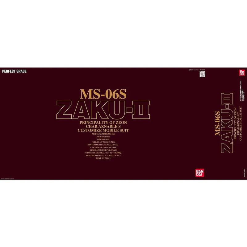 Gundam PG: Ms-06s Chars Zaku II 1/60