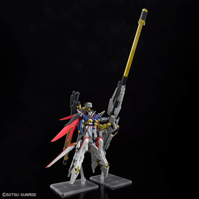 Gundam HGCE: