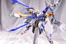 Warehouse: ZZA Model 1/100 Blue Flame (Lanyan)