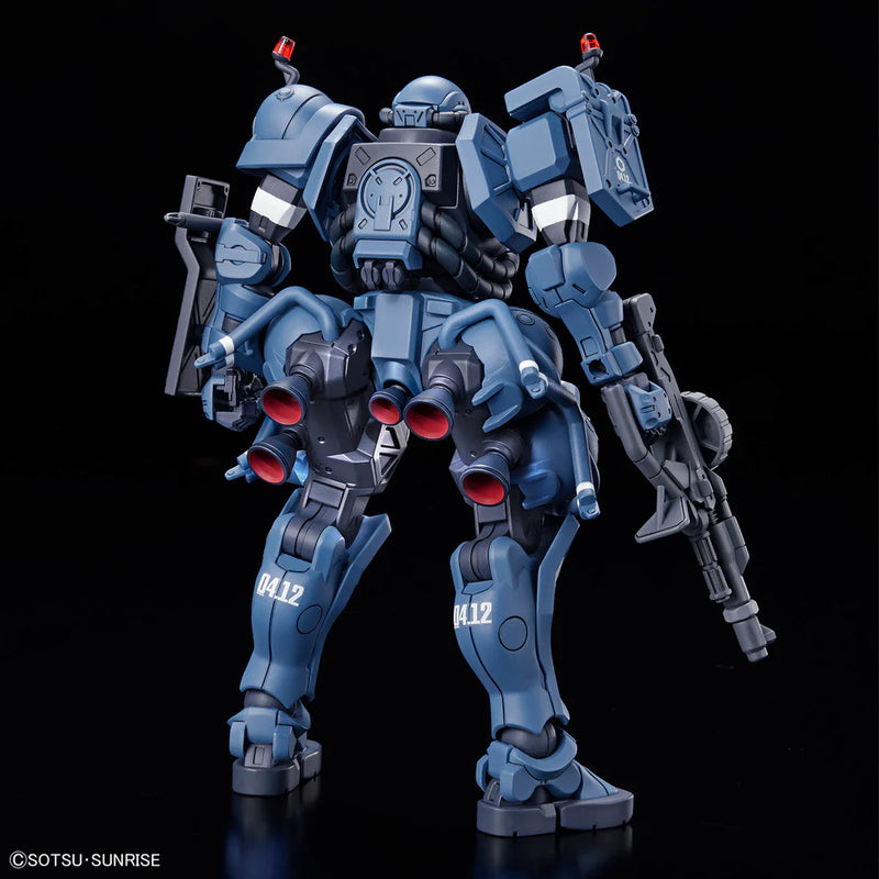 Gundam HGQX: