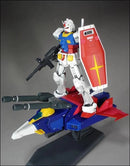 Gundam HGUC: