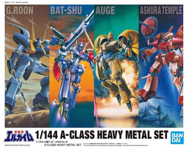 Heavy Metal: A-Class Heavy Metal Set HG 1/144