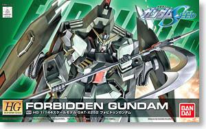 Gundam HG: R09 Forbidden Gundam 1/144