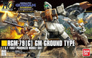 Gundam HGUC: