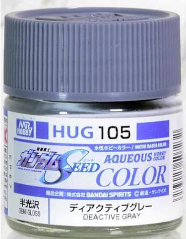 Supplies: GSI Gundam Color HUG105 (Deactive Gray) 10ml