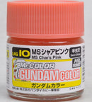 Supplies: GSI Gundam Color UG10 (MS Char's Pink) 10ml
