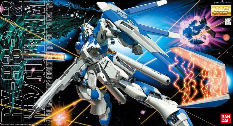 Gundam MG: Rx-93 Hi-Nu Gundam Char's Counterattack 1/100