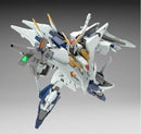 Gundam HGUC: