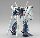 Gundam HGUC: