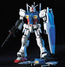 Gundam HGUC: