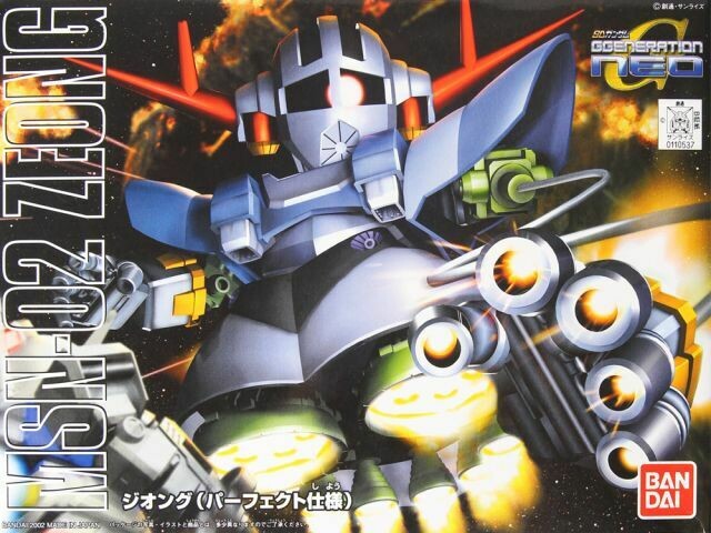 Gundam BB/SD: