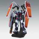 Gundam MG: Full Armor Gundam (Ver. Ka Thunderbolt) 1/100