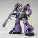 Gundam MG: Dom (New Ver.) 1/100