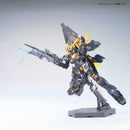 Gundam HGUC: