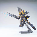 Gundam HGUC: