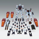 Gundam MG: Full Armor Gundam (Ver. Ka Thunderbolt) 1/100