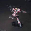 Gundam HGUC: