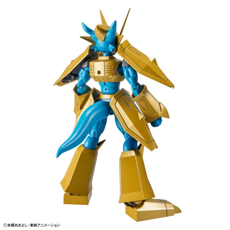 Digimon: Magnamon Figure Rise Standard HG