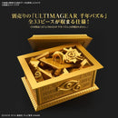Ultimagear: Yu-Gi-Oh Gold Sarcophagus for Millennium Puzzle