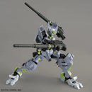 Gundam HGIBO: