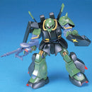 Gundam HG: