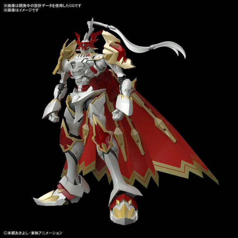 Digimon: Dukemon/Gallantmon Figurerise Amplified