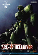 Mobile Police Patlabor: ARL-99 Helldiver 1/60