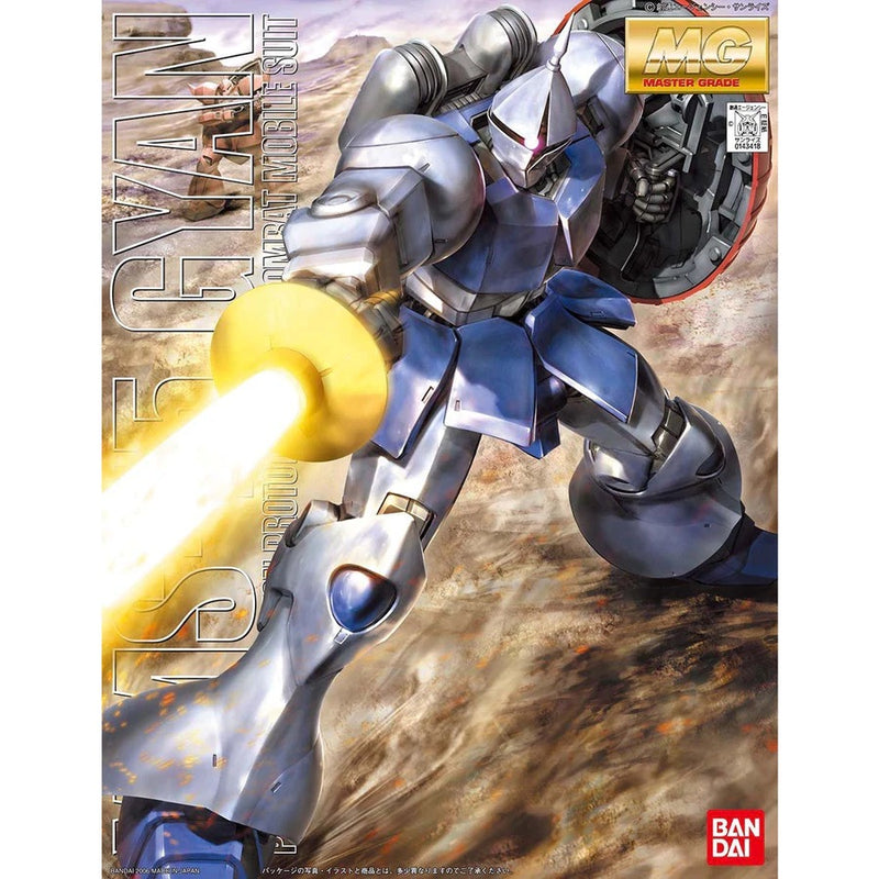 Gundam MG: YMS-15 Gyan 1/100