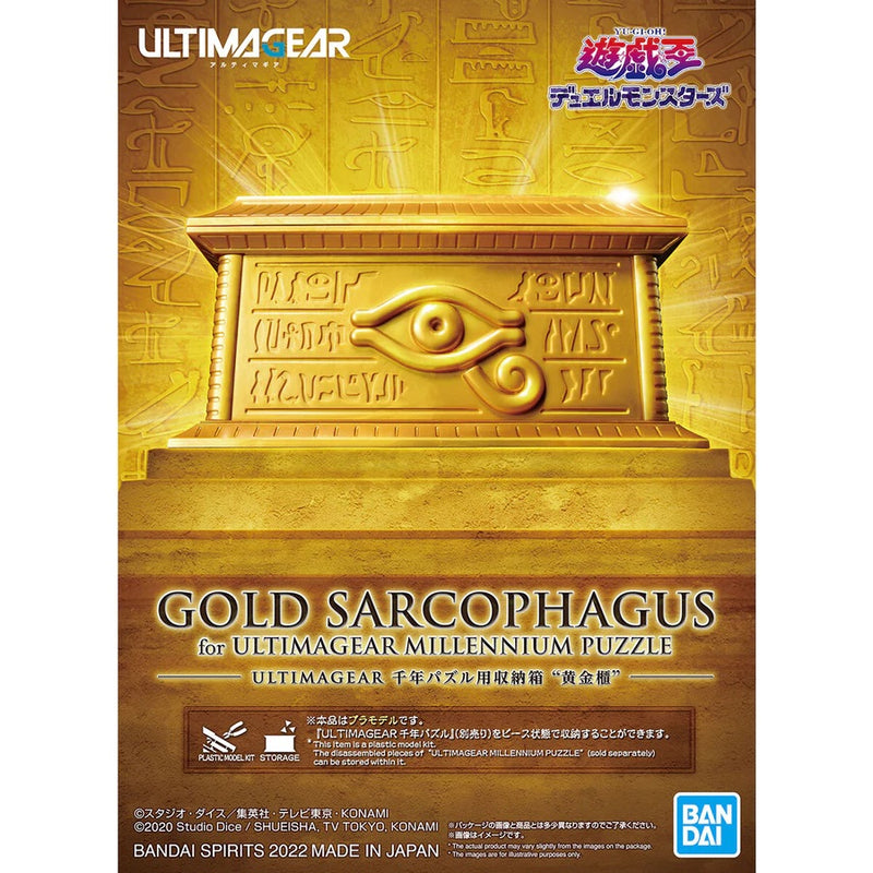 Yu-Gi-Oh! Ultimagear Millennium Puzzle Gold Sarcophagus