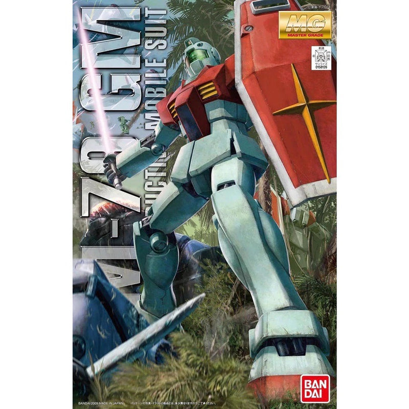 Gundam MG: RGM-79 GM Ver. 2.0 1/100
