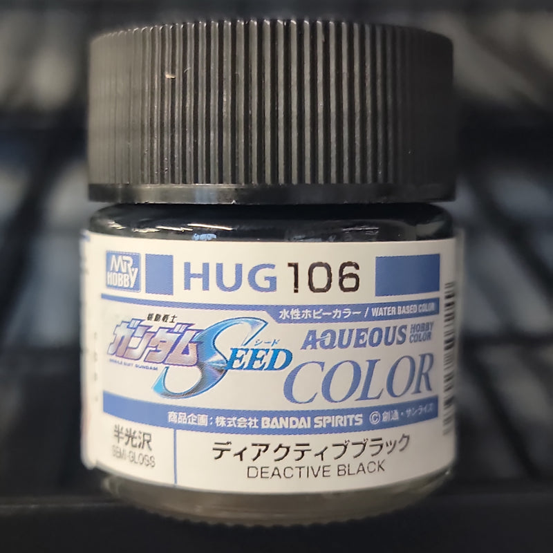 Supplies: GSI Gundam Color HUG106 (Deactive Black) 10ml