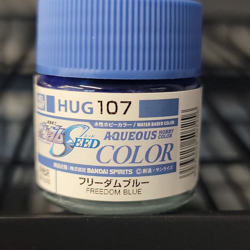Supplies: GSI Gundam Color HUG107 (Freedom Blue) 10ml