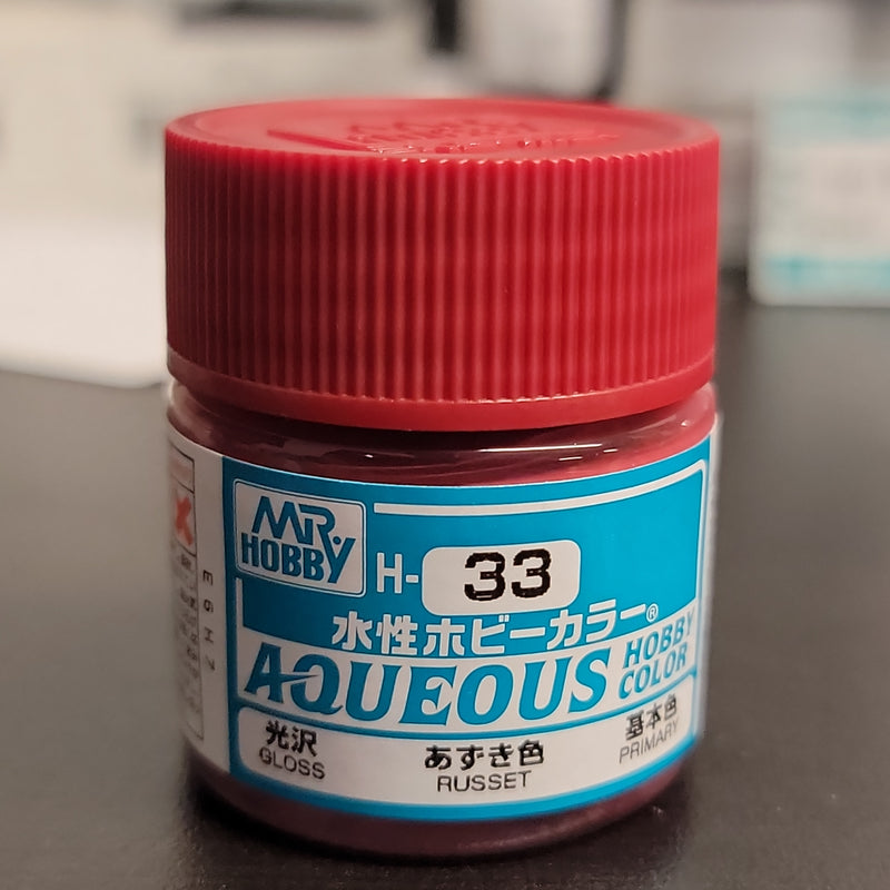 Supplies: Mr. Color Aqueous H33 (Gloss Russet) 10ml